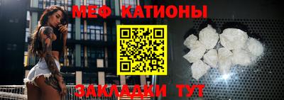 трава Заводоуковск