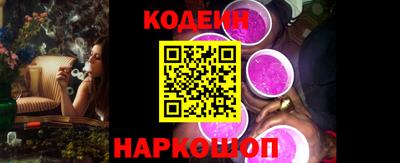 синтетический гашиш Жуковский
