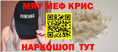 трава Заводоуковск