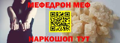 трава Заводоуковск