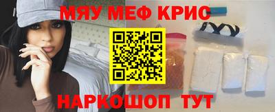 гидра Заволжье