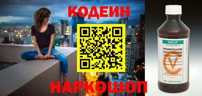 трава Заводоуковск