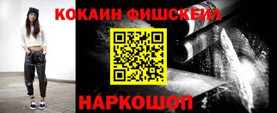 трава Заводоуковск
