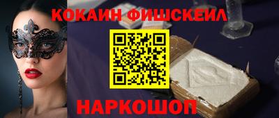 трава Заводоуковск