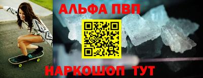 трава Заводоуковск