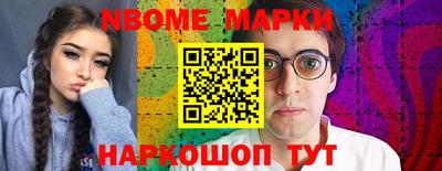 трава Заводоуковск
