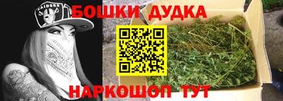 трава Заводоуковск