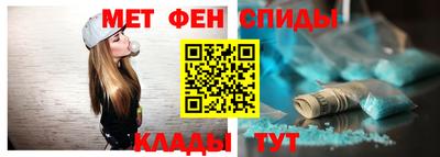 синтетический гашиш Жуковский