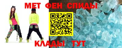трава Заводоуковск
