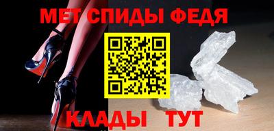 синтетический гашиш Жуковский