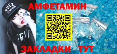 гидра Заволжье