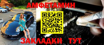 гидра Заволжье