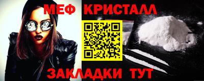 трава Заводоуковск