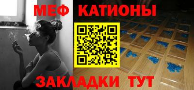гидра Заволжье