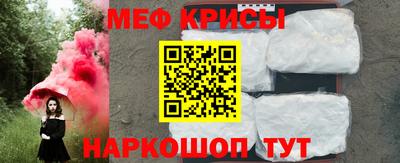 гидра Заволжье